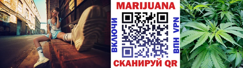 Как найти наркотики Гулькевичи ГАШ МЕГА ССЫЛКА Кокаин Мефедрон АМФЕТАМИН Конопля Alpha PVP