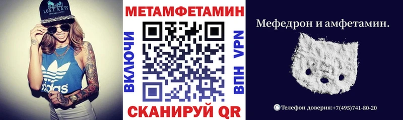 это официальный сайт  Гулькевичи  KRAKEN tor  АМФЕТАМИН Розовый  наркотики 