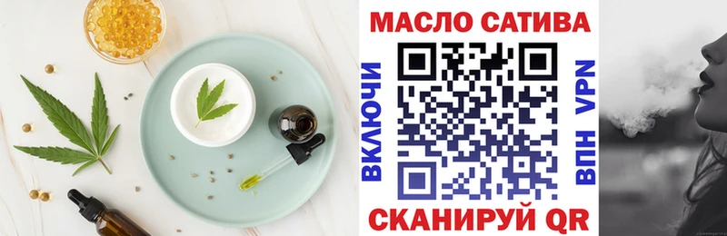 Cannafood конопля  MEGA   Гулькевичи  сколько стоит 