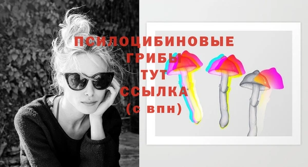 гашишное масло Верхний Тагил