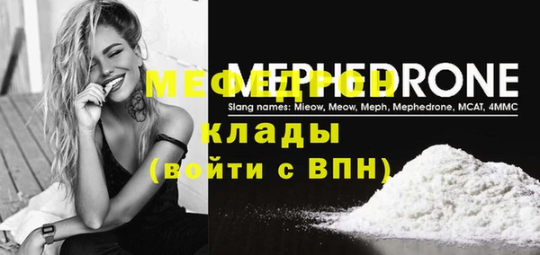 гашишное масло Верхний Тагил