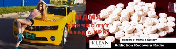 круглые Бронницы
