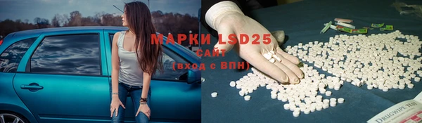 скорость Бугульма