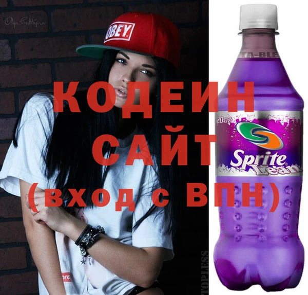 скорость Бугульма