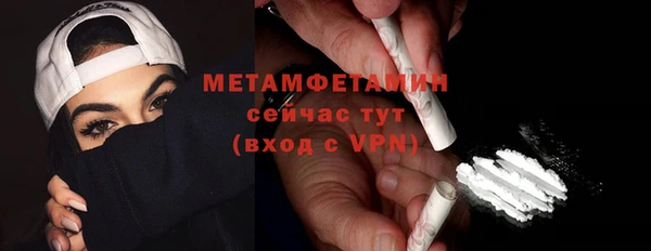 круглые Бронницы
