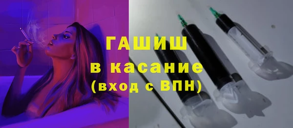 прущая мука Верхнеуральск