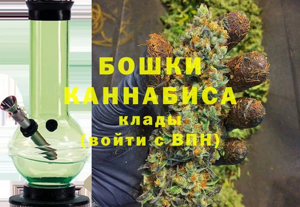 скорость Бугульма