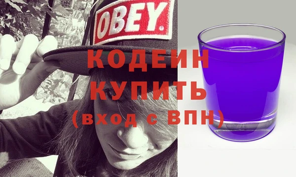 круглые Бронницы