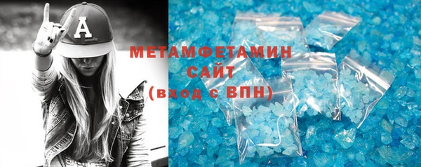 круглые Бронницы