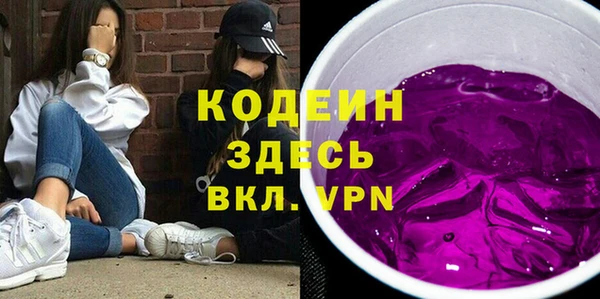 круглые Бронницы