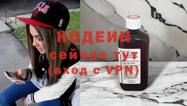 круглые Бронницы
