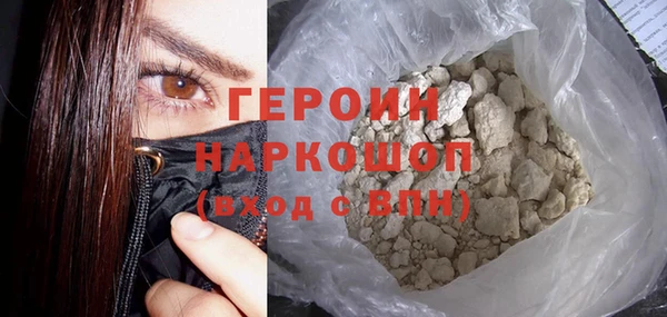 гашишное масло Верхний Тагил