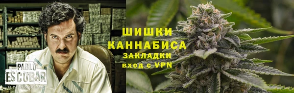 мяу мяу кристалл Верея