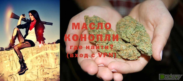 прущая мука Верхнеуральск