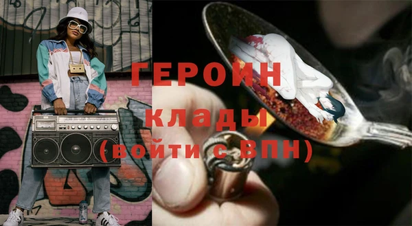 скорость Бугульма