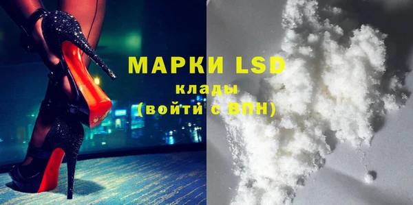 мяу мяу кристалл Верея