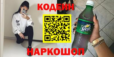 круглые Балаково