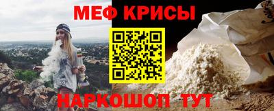 круглые Балаково