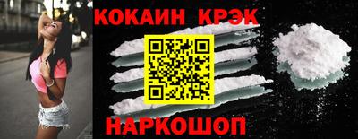 круглые Балаково