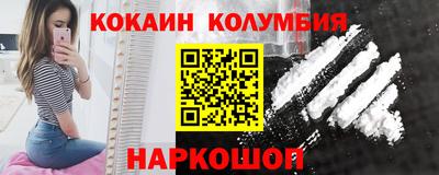 круглые Балаково
