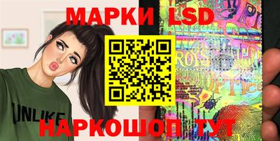 круглые Балаково