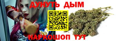MESCALINE Балашиха