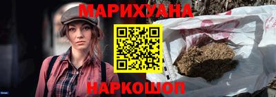 MESCALINE Балашиха
