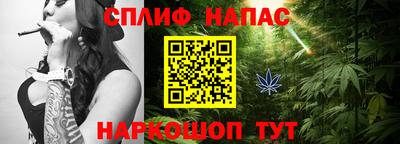 круглые Балаково