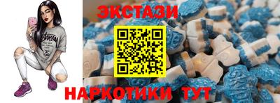 круглые Балаково