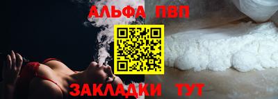 MESCALINE Балашиха