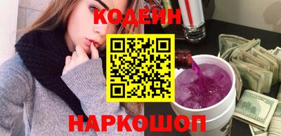 MESCALINE Балашиха