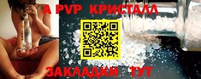 MESCALINE Балашиха