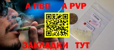 MESCALINE Балашиха