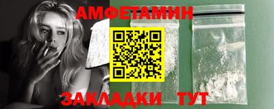 MESCALINE Балашиха