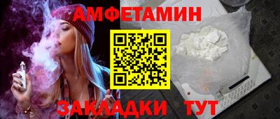 MESCALINE Балашиха