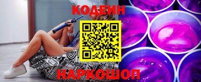 круглые Балаково
