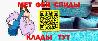 круглые Балаково