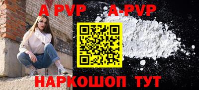 MESCALINE Балашиха