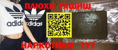 MESCALINE Балашиха