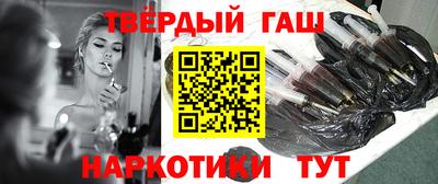 MESCALINE Балашиха