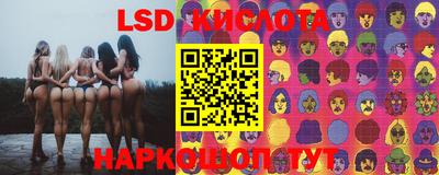 круглые Балаково