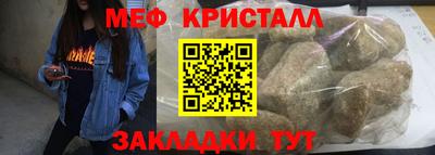 круглые Балаково