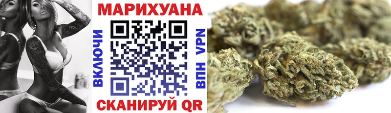 хочу наркоту  Гулькевичи  Канабис Ganja 